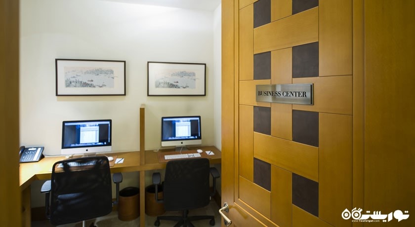 نمایی از مرکز کسب و کار هتل